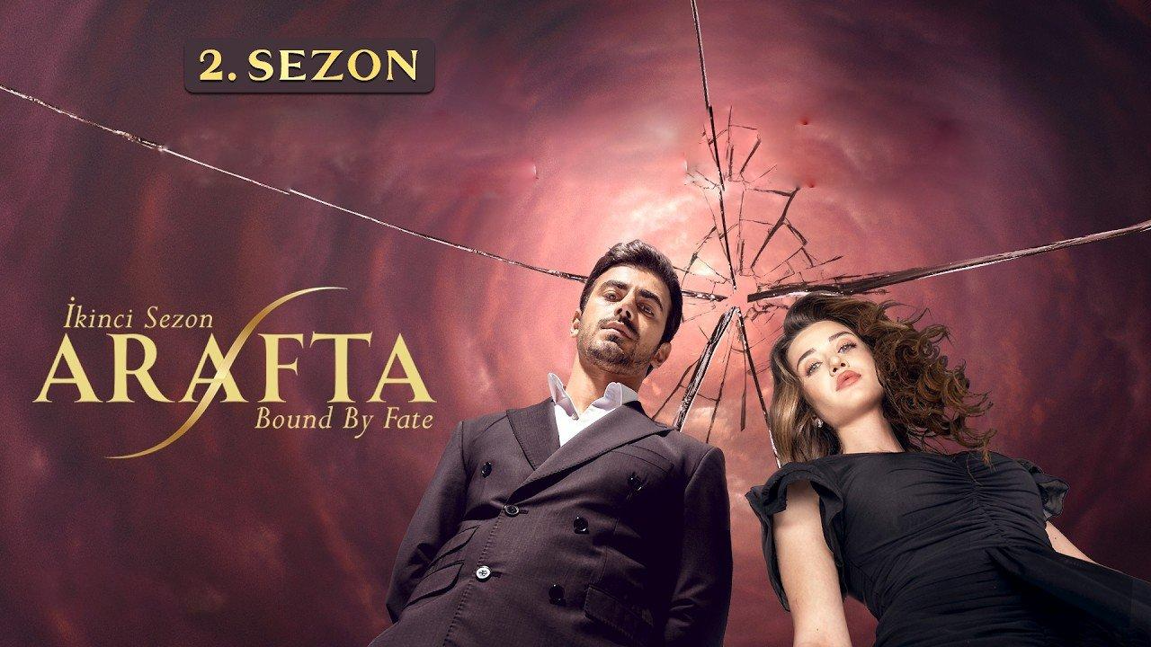 مسلسل الاعراف الموسم الثاني الحلقة 20 العشرون مترجمة
